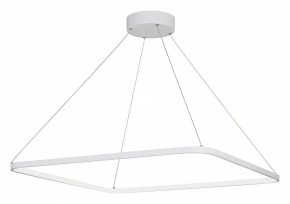 Подвесной светильник Vitaluce V04661 V04661-03/1S в Приобье - priobie.mebel24.online | фото 2