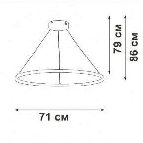 Подвесной светильник Vitaluce V2516 V2516-8/3S в Приобье - priobie.mebel24.online | фото 3