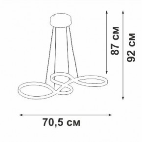 Подвесной светильник Vitaluce V2519 V2519-0/1S в Приобье - priobie.mebel24.online | фото 3