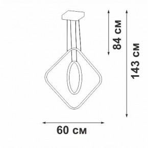Подвесной светильник Vitaluce V2703 V2703-8/2S в Приобье - priobie.mebel24.online | фото 3