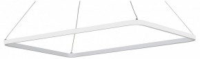 Подвесной светильник Vitaluce V2704 V2704-0/1S в Приобье - priobie.mebel24.online | фото