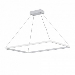 Подвесной светильник Vitaluce V2704 V2704-0/1S в Приобье - priobie.mebel24.online | фото 2