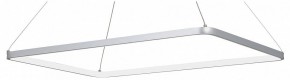 Подвесной светильник Vitaluce V2704 V2704-9/1S в Приобье - priobie.mebel24.online | фото