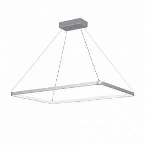 Подвесной светильник Vitaluce V2704 V2704-9/1S в Приобье - priobie.mebel24.online | фото 2