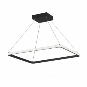 Подвесной светильник Vitaluce V2705 V2705-1/1S в Приобье - priobie.mebel24.online | фото 2