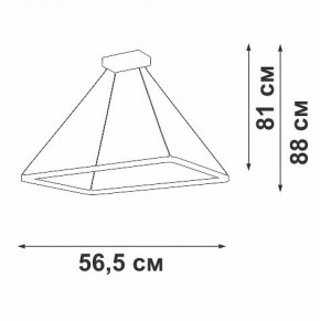 Подвесной светильник Vitaluce V2705 V2705-1/1S в Приобье - priobie.mebel24.online | фото 3
