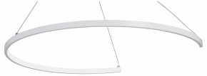 Подвесной светильник Vitaluce V2706 V2706-0/1S в Приобье - priobie.mebel24.online | фото