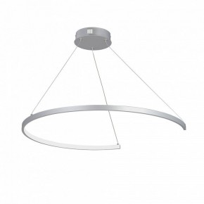 Подвесной светильник Vitaluce V2706 V2706-9/1S в Приобье - priobie.mebel24.online | фото 2