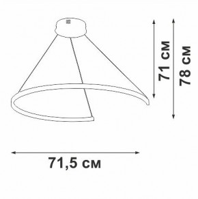 Подвесной светильник Vitaluce V2706 V2706-9/1S в Приобье - priobie.mebel24.online | фото 3