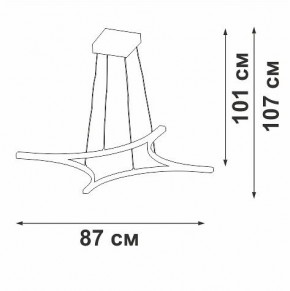 Подвесной светильник Vitaluce V2707 V2707-9/4S в Приобье - priobie.mebel24.online | фото 3