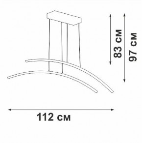 Подвесной светильник Vitaluce V2709 V2709-8/2S в Приобье - priobie.mebel24.online | фото 3