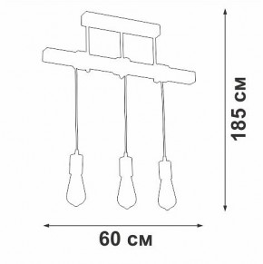Подвесной светильник Vitaluce V2860 V2860-1/3PL в Приобье - priobie.mebel24.online | фото 6