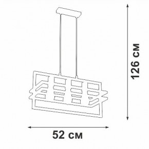 Подвесной светильник Vitaluce V2861 V2861-1/3S в Приобье - priobie.mebel24.online | фото 5