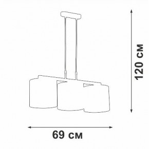 Подвесной светильник Vitaluce V2881 V2881-1/3S в Приобье - priobie.mebel24.online | фото 7