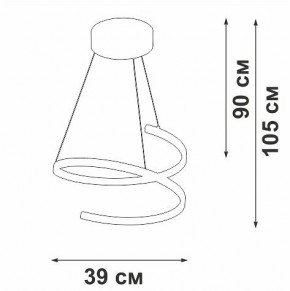 Подвесной светильник Vitaluce V3044 V3044-1/1S в Приобье - priobie.mebel24.online | фото 4