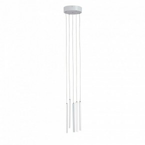 Подвесной светильник Vitaluce V3045 V3045-0/5S в Приобье - priobie.mebel24.online | фото 3