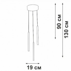 Подвесной светильник Vitaluce V3045 V3045-1/3S в Приобье - priobie.mebel24.online | фото 5
