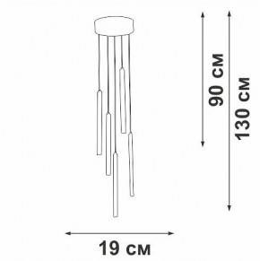 Подвесной светильник Vitaluce V3045 V3045-1/5S в Приобье - priobie.mebel24.online | фото 5