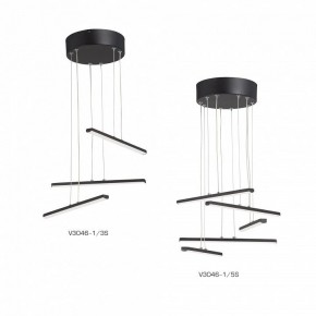 Подвесной светильник Vitaluce V3046 V3046-1/5S в Приобье - priobie.mebel24.online | фото 3