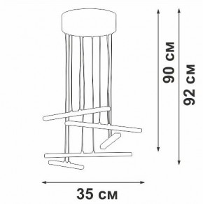 Подвесной светильник Vitaluce V3046 V3046-1/5S в Приобье - priobie.mebel24.online | фото 5