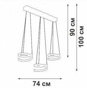 Подвесной светильник Vitaluce V3047 V3047-1/3S в Приобье - priobie.mebel24.online | фото 4