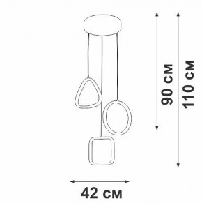 Подвесной светильник Vitaluce V30470 V30470-1/3S в Приобье - priobie.mebel24.online | фото 5