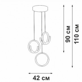 Подвесной светильник Vitaluce V30480 V30480-1/3S в Приобье - priobie.mebel24.online | фото 3