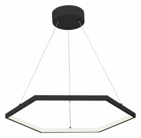 Подвесной светильник Vitaluce V4605 V4605-1/1S в Приобье - priobie.mebel24.online | фото 2