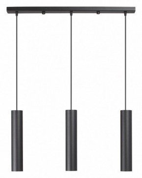 Подвесной светильник Vitaluce V4640 V4640-1/3S в Приобье - priobie.mebel24.online | фото