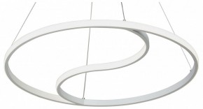 Подвесной светильник Vitaluce  V4652-0/1S в Приобье - priobie.mebel24.online | фото 1