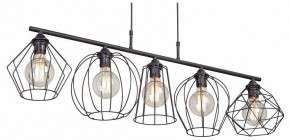 Подвесной светильник Vitaluce V4946 V4946-1/5S в Приобье - priobie.mebel24.online | фото 1