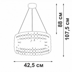 Подвесной светильник Vitaluce V5329 V5329-8/6S в Приобье - priobie.mebel24.online | фото 6