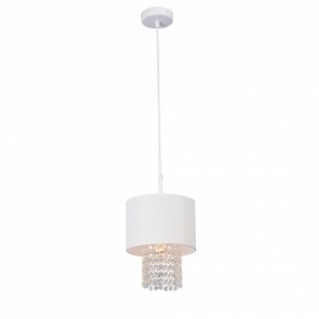Подвесной светильник Vitaluce V5810 V5810-0/1S в Приобье - priobie.mebel24.online | фото 2