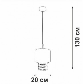 Подвесной светильник Vitaluce V5810 V5810-0/1S в Приобье - priobie.mebel24.online | фото 4
