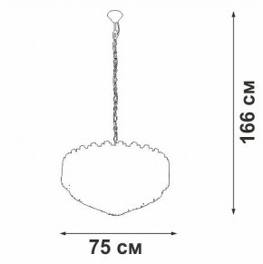 Подвесной светильник Vitaluce V5823 V5823-7/8+4+1 в Приобье - priobie.mebel24.online | фото 4