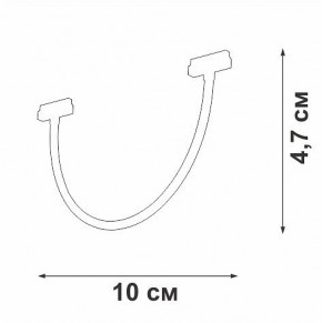 Подвесной светильник Vitaluce VT0200048 VT0200048-00 в Приобье - priobie.mebel24.online | фото 5