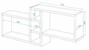 Полка книжная Домино нельсон ПК-20 в Приобье - priobie.mebel24.online | фото 2