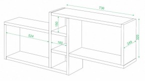 Полка книжная Домино ПК-20 в Приобье - priobie.mebel24.online | фото 2