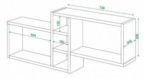 Полка книжная Домино ПК-20 в Приобье - priobie.mebel24.online | фото 3