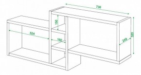 Полка книжная Домино ПК-20 в Приобье - priobie.mebel24.online | фото 3