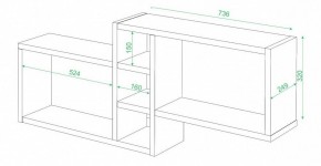 Полка книжная Домино ПК-20 в Приобье - priobie.mebel24.online | фото 2