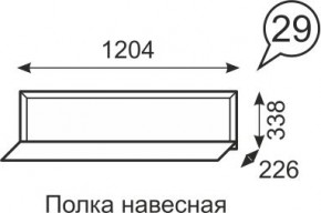 Полка навесная Венеция 29 бодега в Приобье - priobie.mebel24.online | фото 1