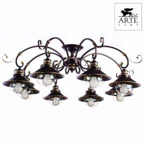 Потолочная люстра Arte Lamp Grazioso A4577PL-8CK в Приобье - priobie.mebel24.online | фото 2