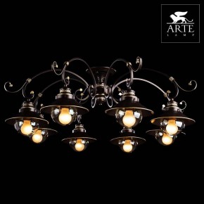 Потолочная люстра Arte Lamp Grazioso A4577PL-8CK в Приобье - priobie.mebel24.online | фото 3