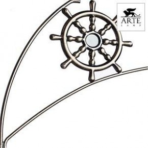 Потолочная люстра Arte Lamp Sailor A4524PL-3AB в Приобье - priobie.mebel24.online | фото 3