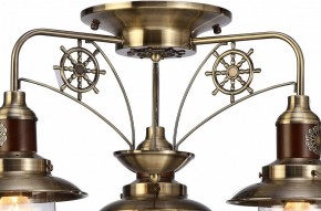 Потолочная люстра Arte Lamp Sailor A4524PL-3AB в Приобье - priobie.mebel24.online | фото 6