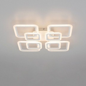 Потолочная люстра Citilux Марсель CL232180R в Приобье - priobie.mebel24.online | фото 9