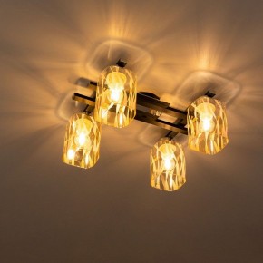 Потолочная люстра Citilux Сафари CL145241 в Приобье - priobie.mebel24.online | фото 5