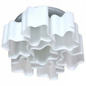 Потолочная люстра Lightstar Nubi 802070 в Приобье - priobie.mebel24.online | фото 2