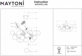 Потолочная люстра Maytoni Dallas MOD545CL-20B в Приобье - priobie.mebel24.online | фото 3